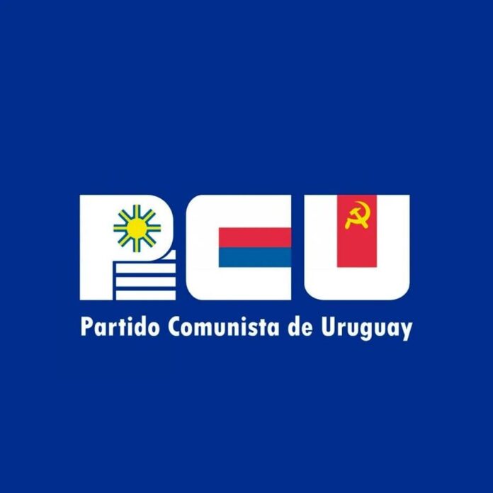 PCU
