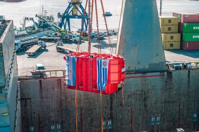 COMPLEJO SALTO GRANDE