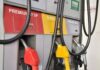 Gobierno mantiene precios de todos los combustibles en el mes de noviembre