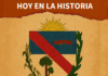 Efemérides del 7 de julio: hechos destacados en Uruguay y el mundo