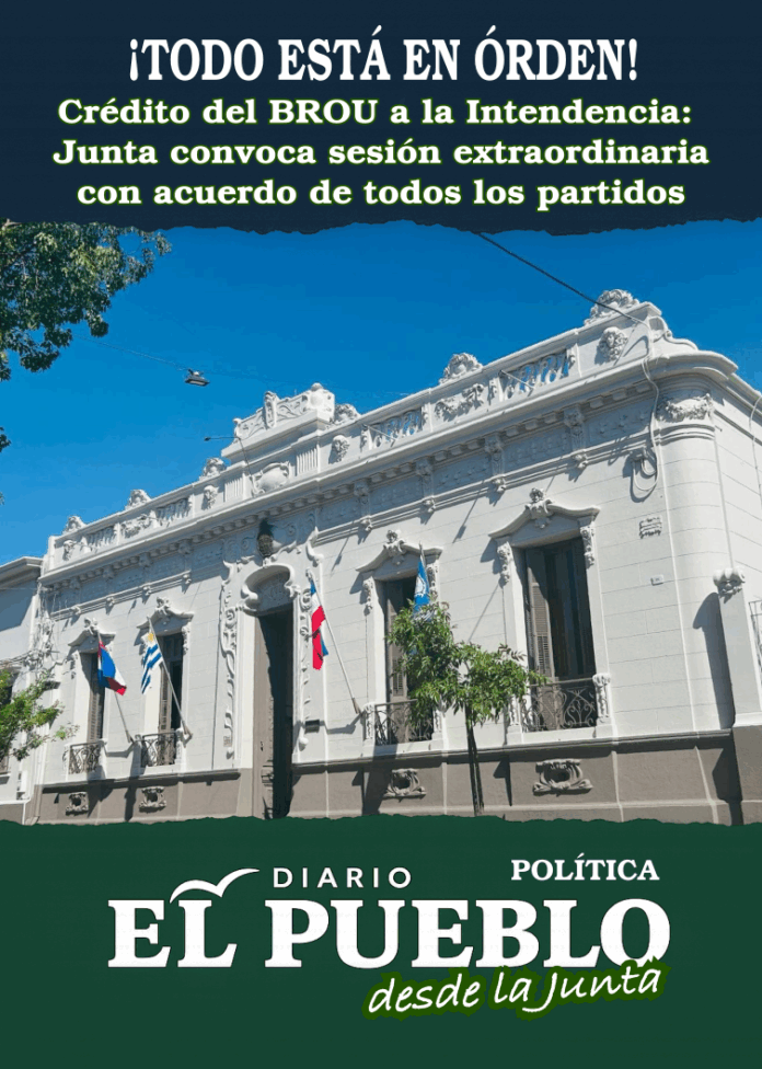 TODO EN ORDEN - Sesión extraordinaria por crédito del BROU