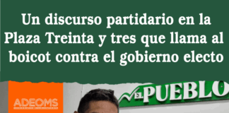 …no vamos a permitir que este experimento de coalición reaccionaria tenga éxito, ni que su resultado sea tomado como ejemplo para aplicarlo en otros lugares del país... Juan Carlos Gómez(Pte. ADEOMS SALTO)
