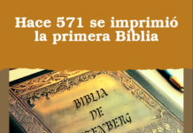 Hace 571 se imprimió la primera Biblia