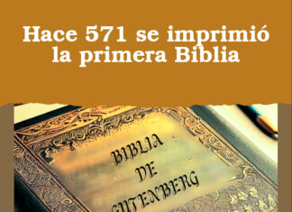Hace 571 se imprimió la primera Biblia