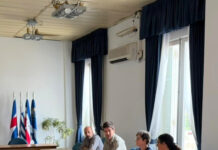 Estrategia para el interior