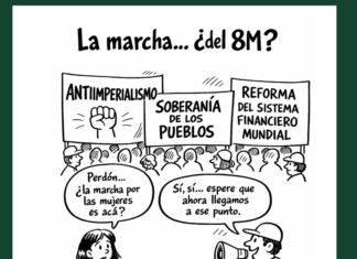 La marcha… ¿del 8M?