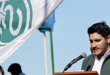 Salto será sede del Congreso de Federación Rural con una agenda cargada y foco en la garrapata