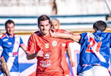 Universitario que fue; Universitario que viene