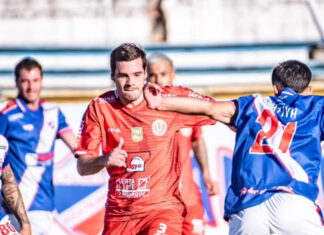 Universitario que fue; Universitario que viene